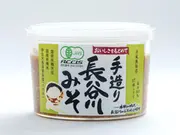 手造り長谷川みそ 500gカップ(長谷川みそ)