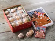 Macaron Basque マカロンバスク 24個入り(メゾン・ダーニ)
