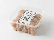 こだわりの梅干 八代目（270g）(吉田屋)