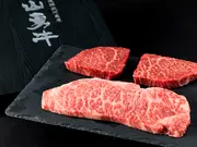 最高級飛騨牛【山勇牛】赤身100g×2とサーロイン200gのステーキ食べ比べセット(山勇牛一貫)