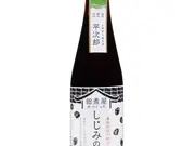 しじみの恵み(サンコウフーズオンラインショップ)