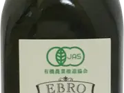 有機EXVオリーブオイル エブロ(エキストラヴァージンオリーブオイルエブロ)