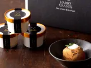 ウイスキー香る干柿アイスギフト(HARRY CRANES)