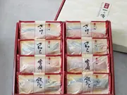 「貴船」4種8切入 蔵みそ漬 詰合せ[K-8](京都一の傳)