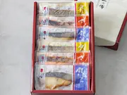 「恵比寿」3種6切入 焼き蔵みそ漬 詰合せ[GY-6](京都一の傳)