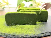21年 抹茶スイーツ ケーキ お菓子のお取り寄せ人気ランキング おとりよせネット 21年 抹茶スイーツ ケーキ お菓子のお取り寄せ人気ランキング おとりよせネット