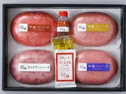 吟選ハンバーグ【オールスター】4枚(竹福)