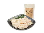 近江牛もつ鍋セット(近江牛ドットコム)