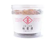 松前漬手造りセット ミニ樽(医食同源)