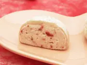 とろける生大福 ＜苺＞ 10個入(お茶元みはら 胡蝶庵)