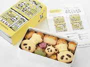 子供向けのお取り寄せ人気ランキング おとりよせネット 子供向けのお取り寄せ人気ランキング おとりよせネット