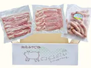 湘南みやじ豚BBQセット（バラ400g・もも400g・ソーセージ500g）(湘南みやじ豚 直送便)