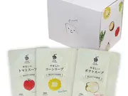 やさしいスープギフトセット(こだまいきいき農場)