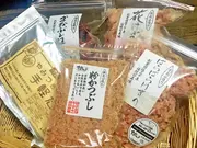 やまじゅうセットE(かつおぶしのやまじゅう)