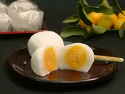 しろ平老舗 きんかん大福 15個(いいもの探訪)