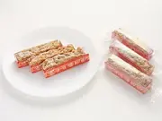 カトリーナ 16個入り（レーズンサンド）(佐原ばやし ほていや)