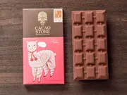 BeanToBar ペルーピウラ 70%(テオブロマ)