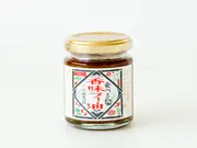 食べる香味ラー油(前田農園)