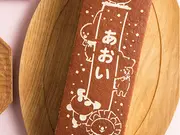 長崎名入れカステラ詰合せ(ゼクシー内祝い)