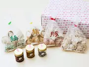 按田餃子おすすめセットB(按田餃子)