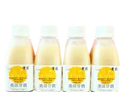 美活甘酒 150g×4本セット(GGG Forall)