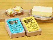 発酵バター有塩・食塩不使用セット(森林ノ牧場)
