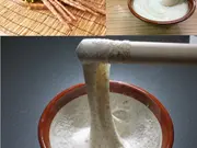 自然薯 (1kg)(自然薯家)