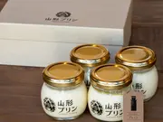 山形プリン［プレーン］4個入(山形プリン)