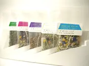 ブレンドハーブティー 5種セット(西森ファーム　ナチュラルハーブストア)