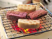 かんころ餅 260g 真空パック(草加家)