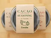 カカオシーズニング 「ベジタブル」(Conche（コンチェ）)