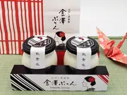 能登塩 2個セット(ひがし茶屋街 金澤ぷりん本舗)