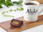 ロイヤルハワイアンショコラ(ロイヤルハワイアンファクトリー)