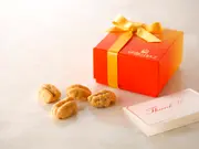 ペカンナッツショコラ 90g BOX（キャラメル/ココア）(グランプラス)