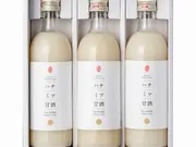 人気の甘酒の通販 お取り寄せ人気ランキング ギフトにもおすすめ おとりよせネット 人気の甘酒の通販 お取り寄せ人気ランキング ギフトにもおすすめ おとりよせネット
