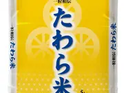 一粒相伝！国産たわら米5㎏(和食ネット)