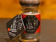 食べたくなる塩(スパイス塩)(食べたくなる塩@焼肉つるみ)
