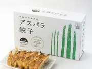 アスパラ餃子（40個入）(仏生山の森おいしいファクトリー　ひらい餃子の製造所)