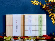 由布院わらび餅 真空パック200g×4個詰合せ（きな粉×2・抹茶きな粉×2）(禧水)