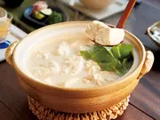 温泉湯豆腐3丁入り(佐嘉平川屋)