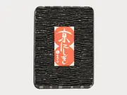 京にしき缶 品番＜13＞(さかぐち)