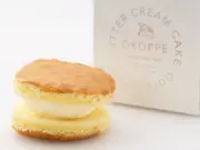 おこっぺバタークリームケーキ(ノースプレインファーム　オンラインショップ)