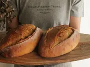 ライ麦全粒粉バゲット(デリカテッセントランク)