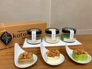 ■ギフト用｜3種のガトー フロマージュ【3個組】詰め合わせ（ほうじ茶・ゆず・抹茶）(和スイーツ KOTONOHA)