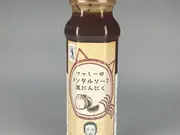 つっしーのメンタルソース黒にんにく(たま農園)