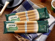 ゼンブヌードル 細麺（4食×2）(ZENB)