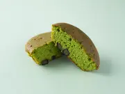 宇治抹茶まどれーぬ 丹波黒豆入り 5個入り(千年の香り 千紀園)