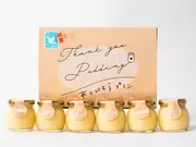 ふわとろ絶品ありがとうプリン6個入り(プリン専門店　杏堂)