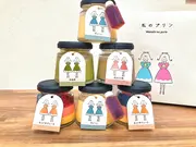 私のプリン手土産セット(私のプリン)