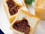 まっ四角カリーブレッド(水たき料亭博多華味鳥)